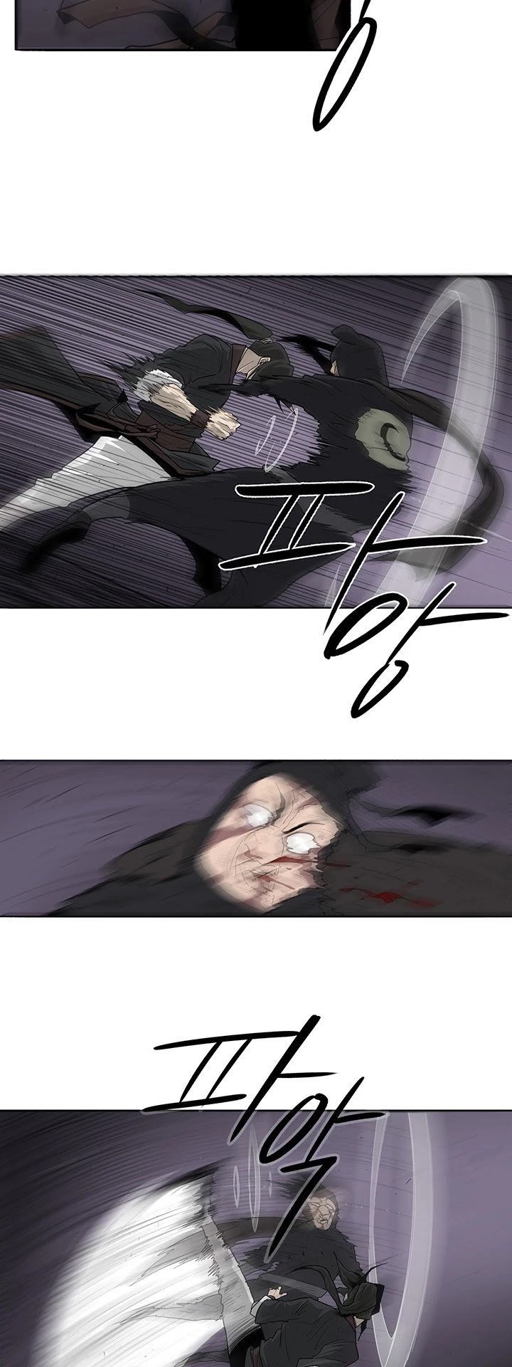 The Legend of the Northern Blade, Chapter 40 image 20